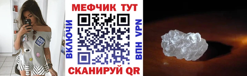 Купить наркотик Люберцы СОЛЬ Гашиш МАРИХУАНА