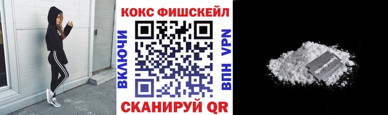 сколько стоит  Люберцы  КОКАИН Эквадор 