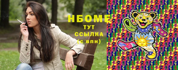 прущая мука Бородино