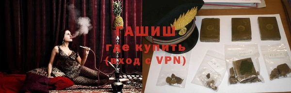 прущая мука Бородино
