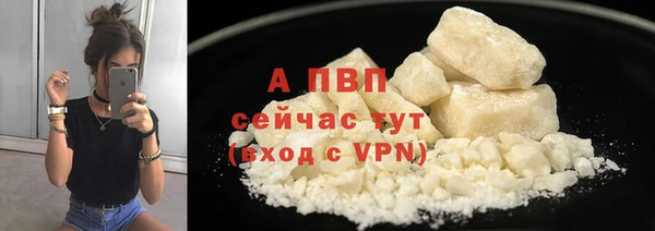 мдма Бугульма
