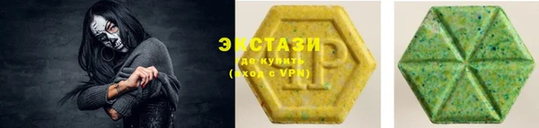 а пвп мука Богородск