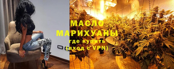 прущая мука Бородино
