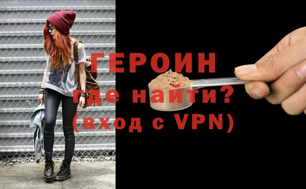 мдма Бугульма