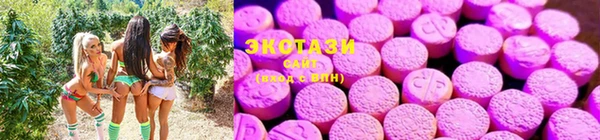 а пвп мука Богородск