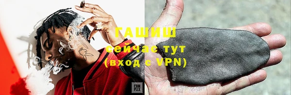 прущая мука Бородино