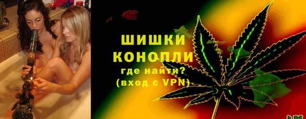 ALPHA PVP Богданович